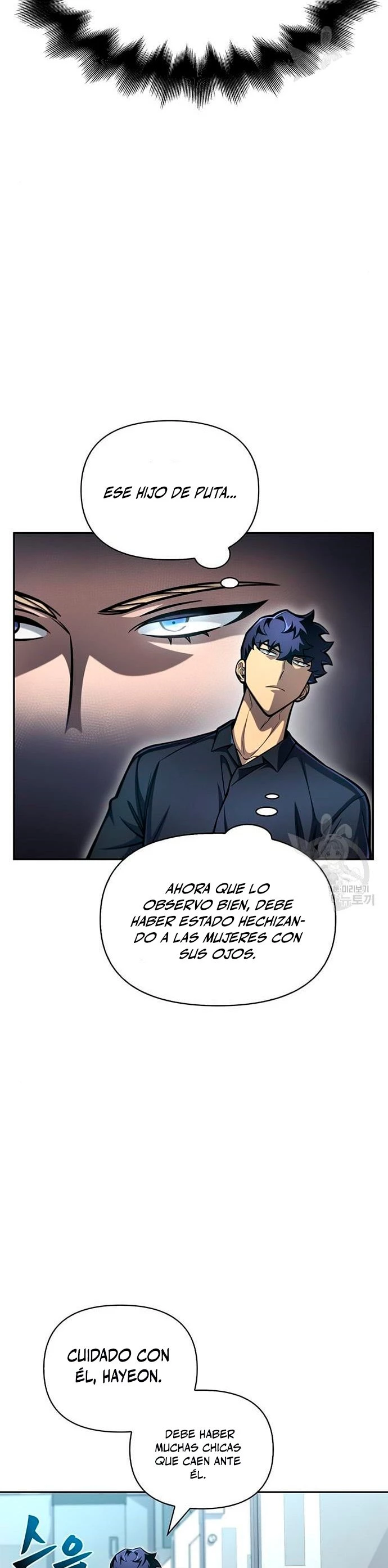 Campo de Batalla Super Humano > Capitulo 29 > Page 351